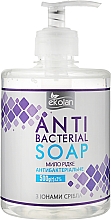 Рідке мило для рук "Антибактеріальне", з дозатором - Ekolan Antibacterial Soap — фото N1