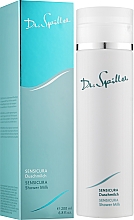 Молочко для душа для чувствительной кожи - Dr. Spiller Sensicura Shower Milk — фото N2