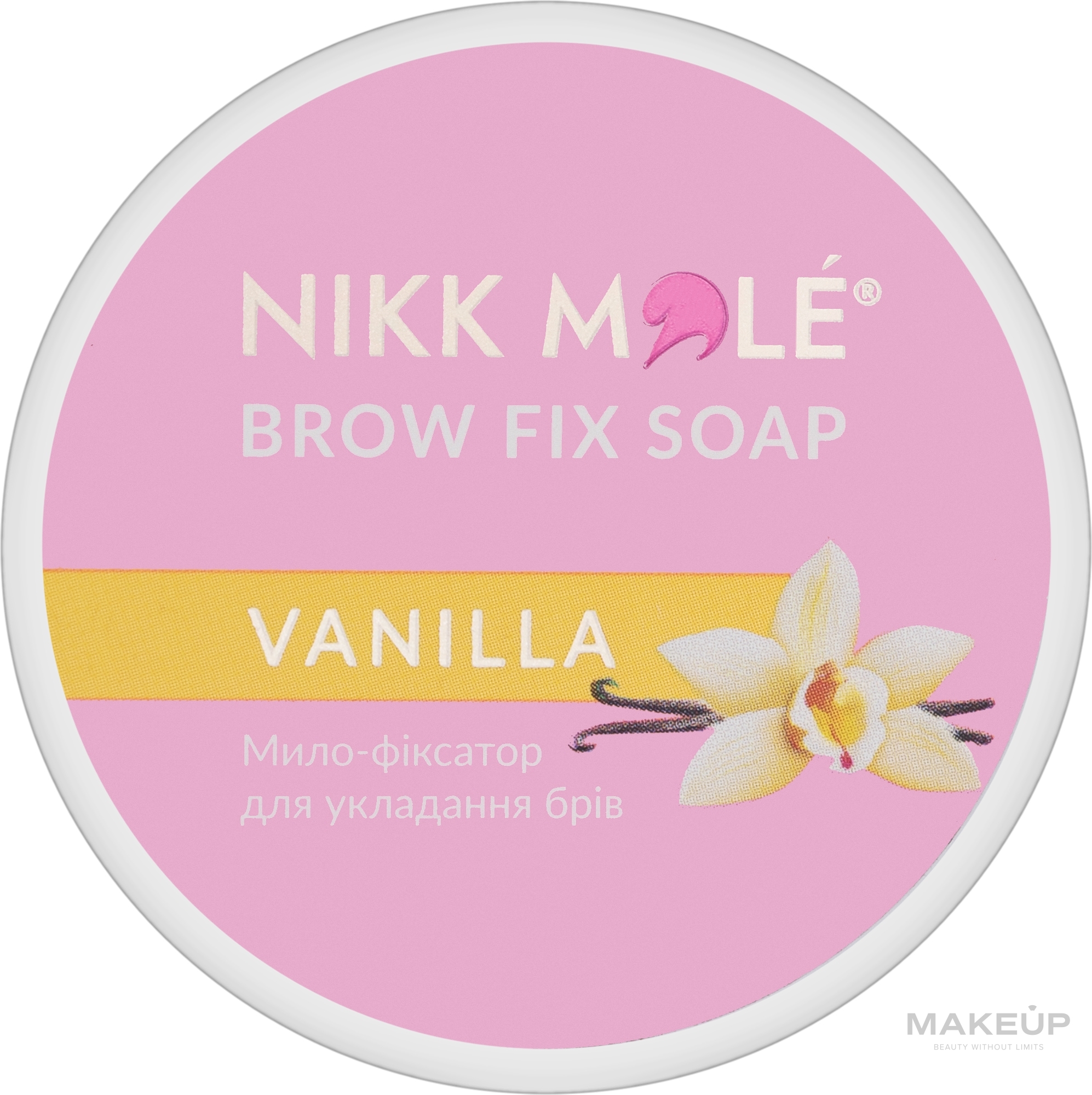 Мило-фіксатор для брів "Ваніль" - Nikk Mole Brow Fix Soap Vanilla — фото 30ml