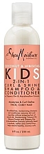 Дитячий шампунь і кондиціонер для волосся 2 в 1 - Shea Moisture Coconut & Hibiscus Kids 2-In-1 Curl & Shine Shampoo & Conditioner — фото N1