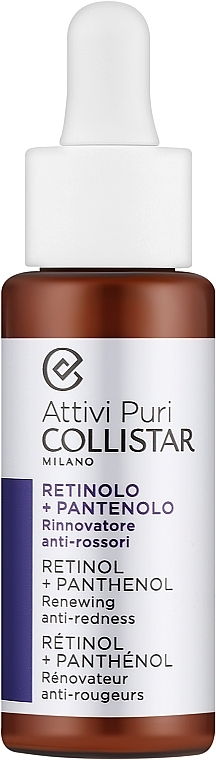 Сыворотка для лица с ретинолом и пантенолом - Collistar Attivi Puri Retinol+Panthenol Drops — фото N1