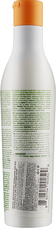 Кондиционер увлажняющий с веганским протеином - GKhair CBD Vegan Conditioner — фото N2