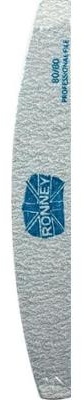 Пилочка для ногтей, 80/80, серая, "RN 00260" - Ronney Professional — фото N1