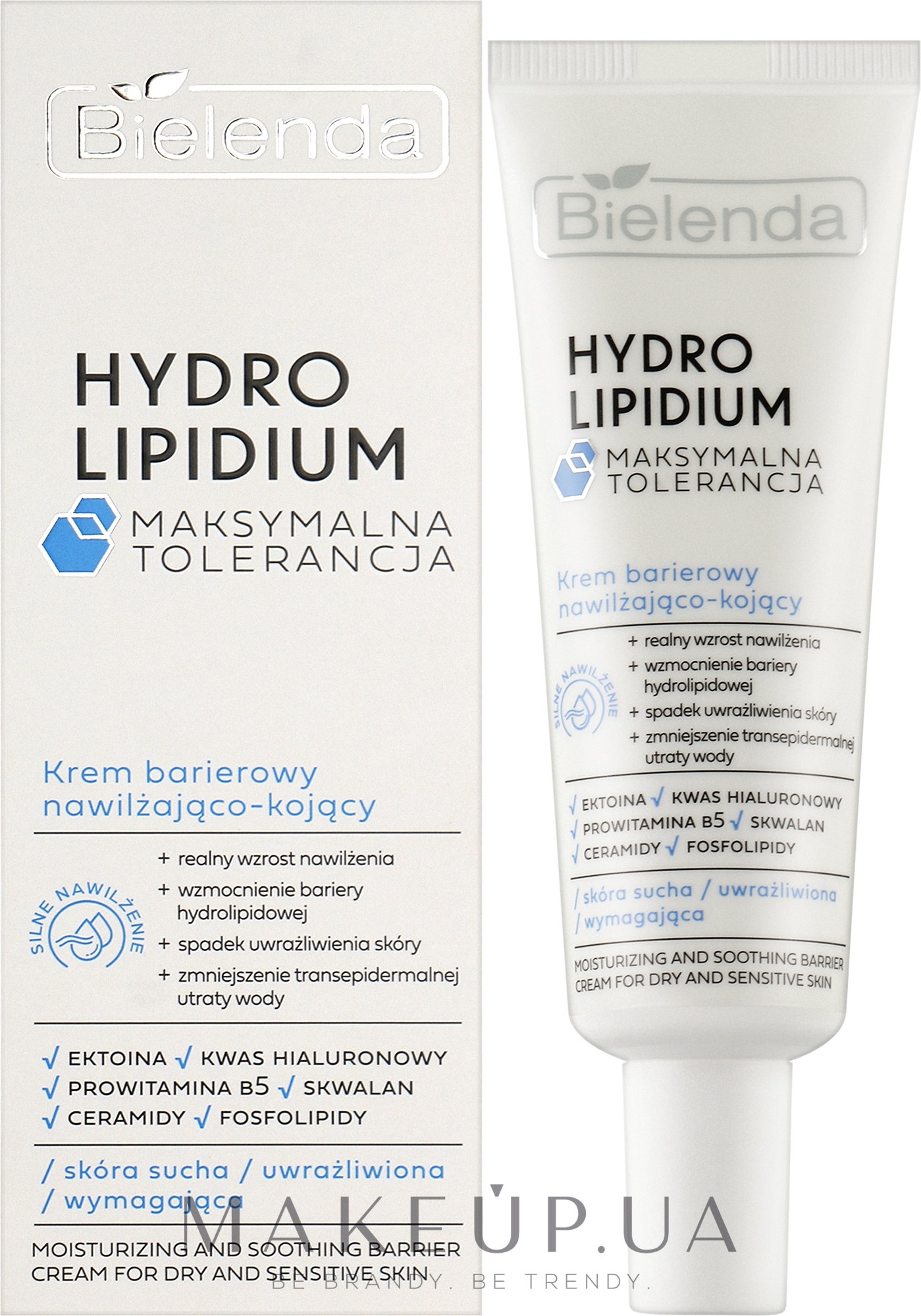 Увлажняющий и успокаивающий защитный крем - Bielenda Hydro Lipidium — фото 50ml
