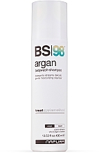 Парфумерія, косметика Аргановий шампунь для тіла та волосся - Napura BS98 Argan Bodywash Shampoo