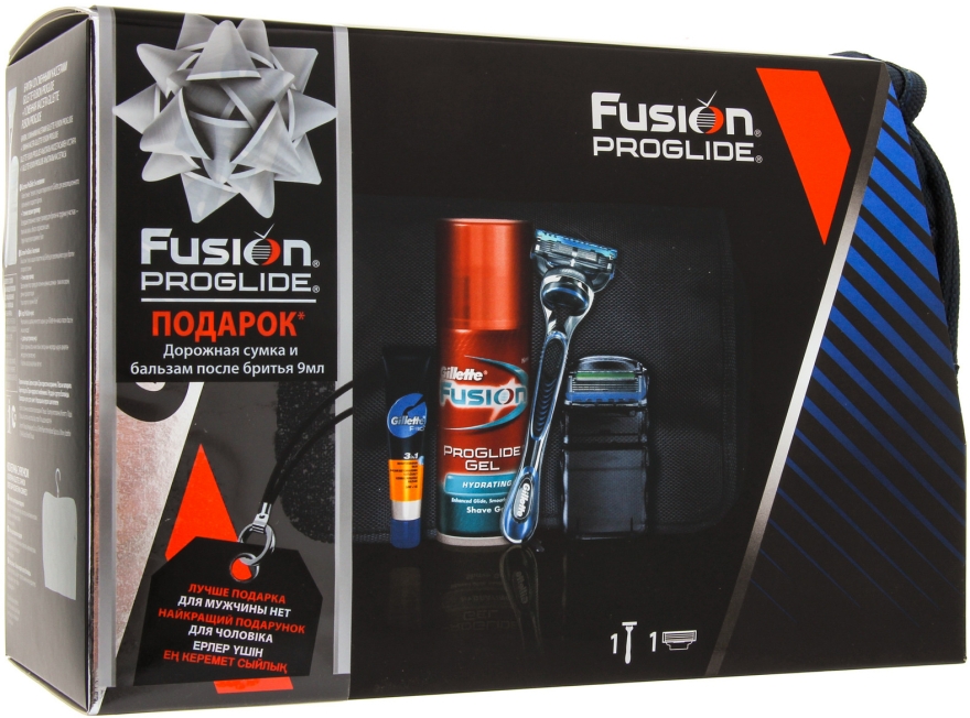 РАСПРОДАЖА Набор - Gillette Fusion ProGlide (бритва/1шт + сменная кассета/2шт + gel/75ml + balm/9ml + bag)*