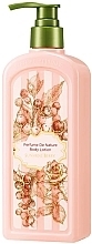 Парфумерія, косметика Лосьйон для тіла - Nature Republic Perfume De Nature Body Lotion Sunshine Berry