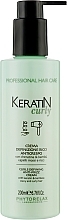 УЦІНКА Крем для розгладження кучерявого волосся - Phytorelax Laboratories Keratin Curly Curls Defining Anti-Frizz Cream * — фото N2