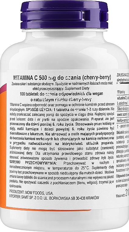 Жевательные таблетки C-500 со вкусом вишни и ягод - Now Foods C-500 Chewable Cherry-Berry Tablets — фото N2