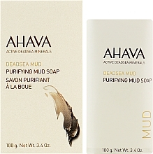 Набір - Ahava Purifying Mud Soap (soap/2x100g) — фото N2
