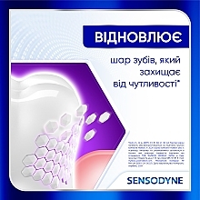 Зубная паста "Клиническое восстановление" - Sensodyne Clinical Repair — фото N6