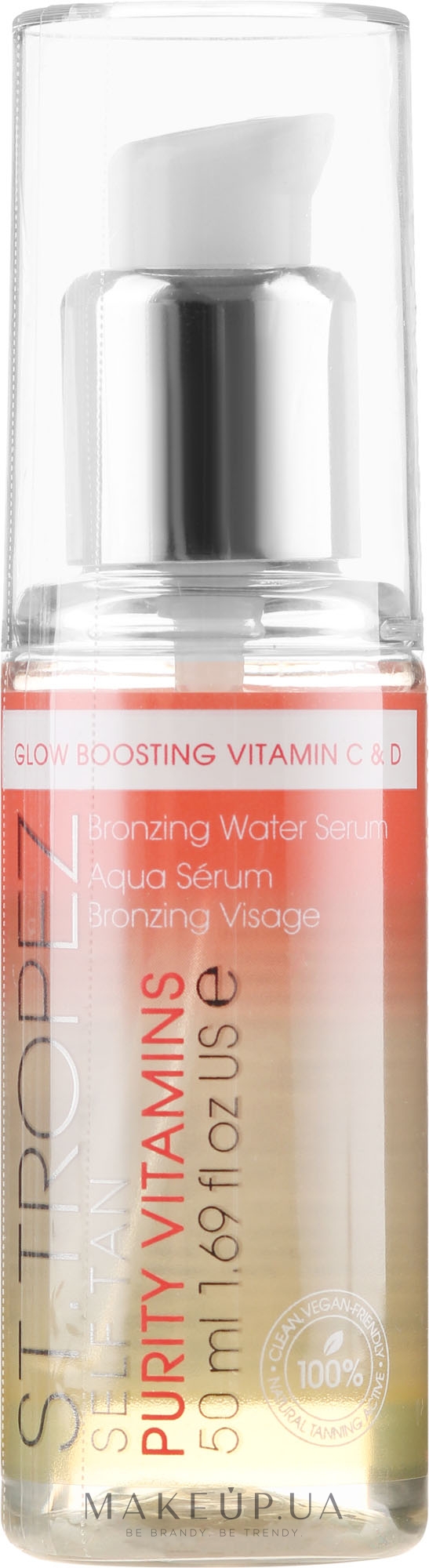 Витаминная бронзирующая сыворотка для лица - St. Tropez Self Tan Purity Vitamins Bronzing Water Face Serum — фото 50ml
