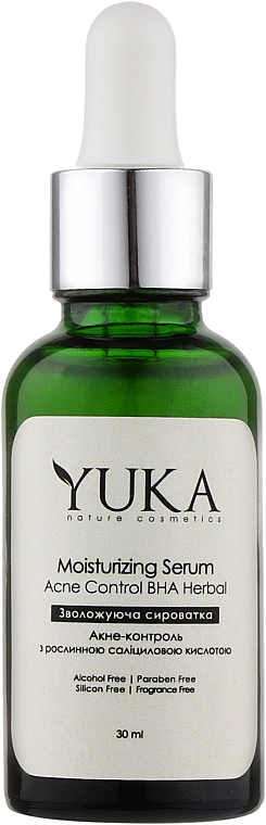 Увлажняющая сыворотка "Акне-контроль" с растительной салициловой кислотой - Yuka Moisturizind Serum