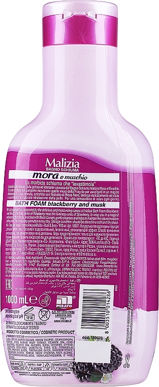 Піна для ванни "Мускус і ягоди" - Malizia Bath Foam Musk & Berries — фото N4