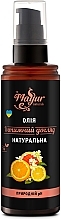 Духи, Парфюмерия, косметика УЦЕНКА Масло для интимного ухода натуральное - Mayur Natural Intime Oil *