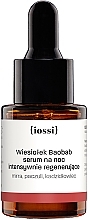 Парфумерія, косметика Сироватка для обличчя, нічна - Iossi Serum For Face (міні)