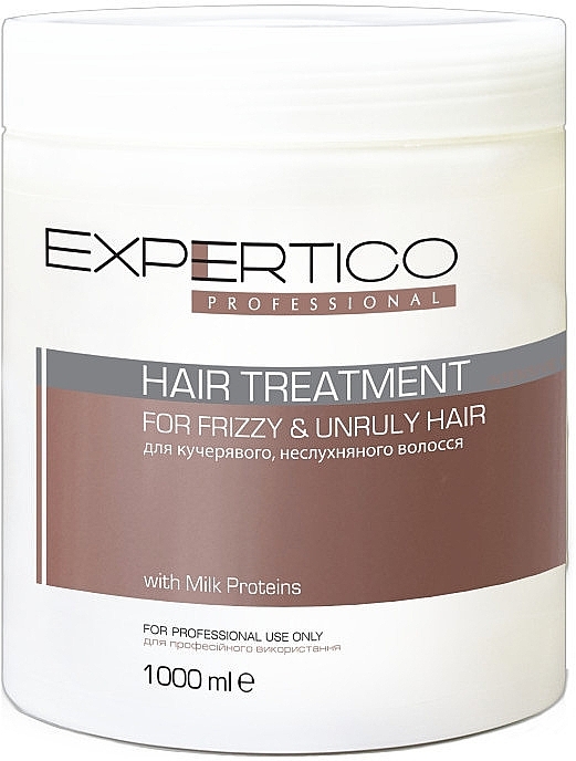 Маска "Интенсивный уход" для вьющихся и непослушных волос - Tico Professional Expertico Hair Treatment For Frizzy & Unruly Hair — фото N1