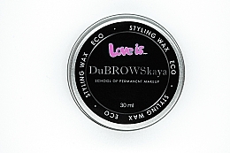 Воск для бровей - DuBROWSkaya Styling Wax — фото N1