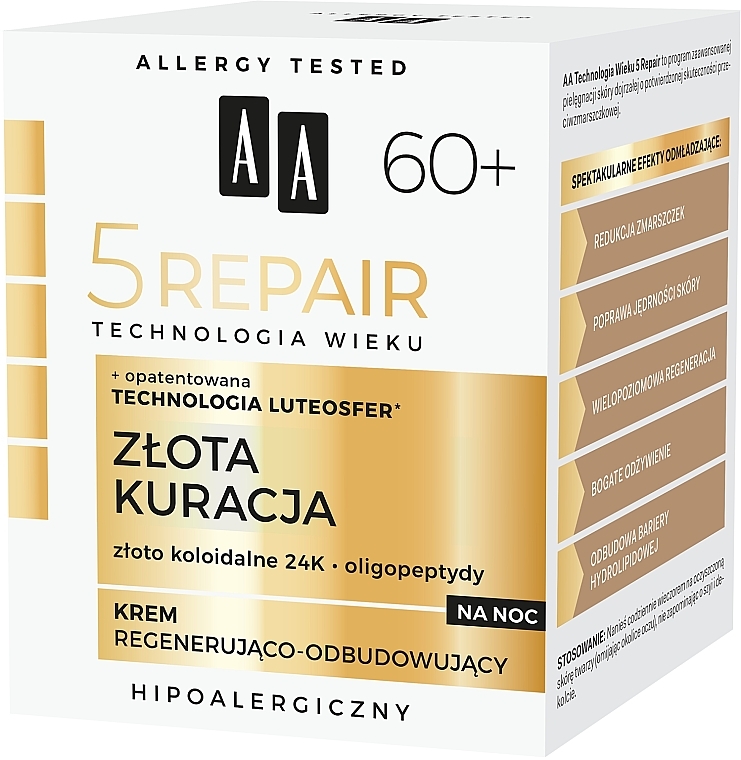Нічний крем для обличчя відновлювальний - AA Cosmetics Age Technology 5 Repair Gold Therapy Cream 60+ — фото N4