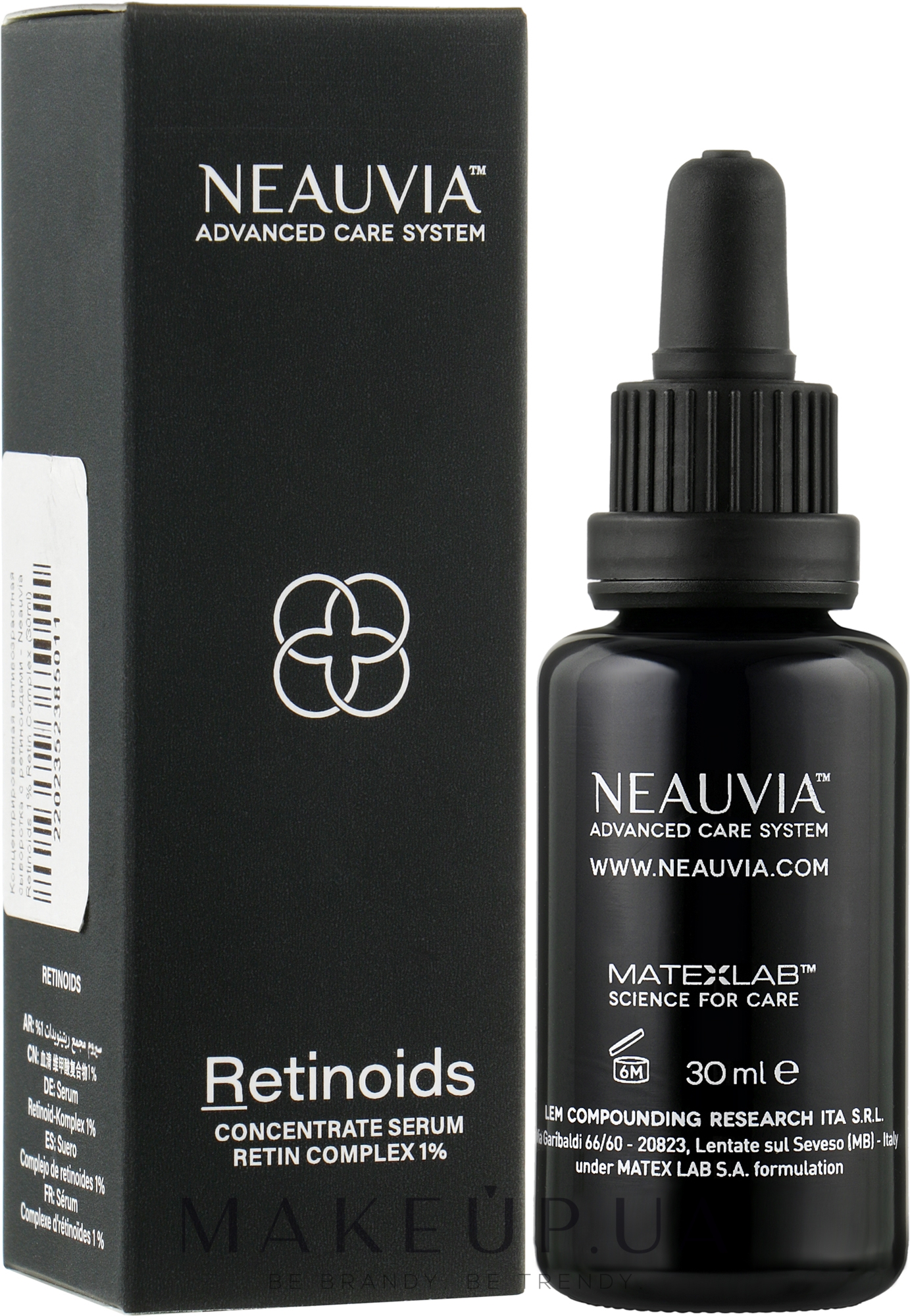 Концентрированная антивозрастная сыворотка с ретиноидами - Neauvia Retinoids 1% Retin Complex Serum — фото 30ml