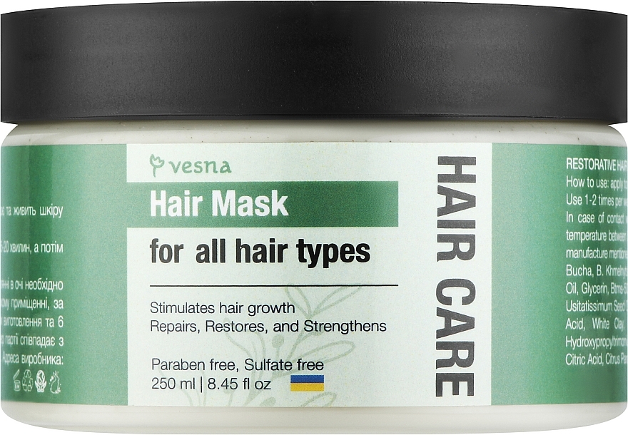 Восстанавливающая маска для всех типов волос - Vesna — фото N1