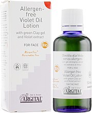 Лосьон для лица на основе растительных масел и экстракта фиалки без аллергенов - Argital Allergen-Free Violet Oil Lotion — фото N1