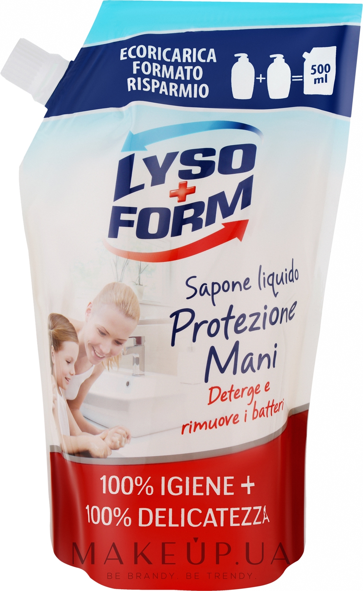 Мило - Lysoform (дой-пак) — фото 500ml