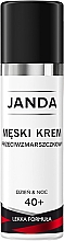 Духи, Парфюмерия, косметика Мужской крем для лица 40+ - Janda Men Anti-Wrinkle Cream