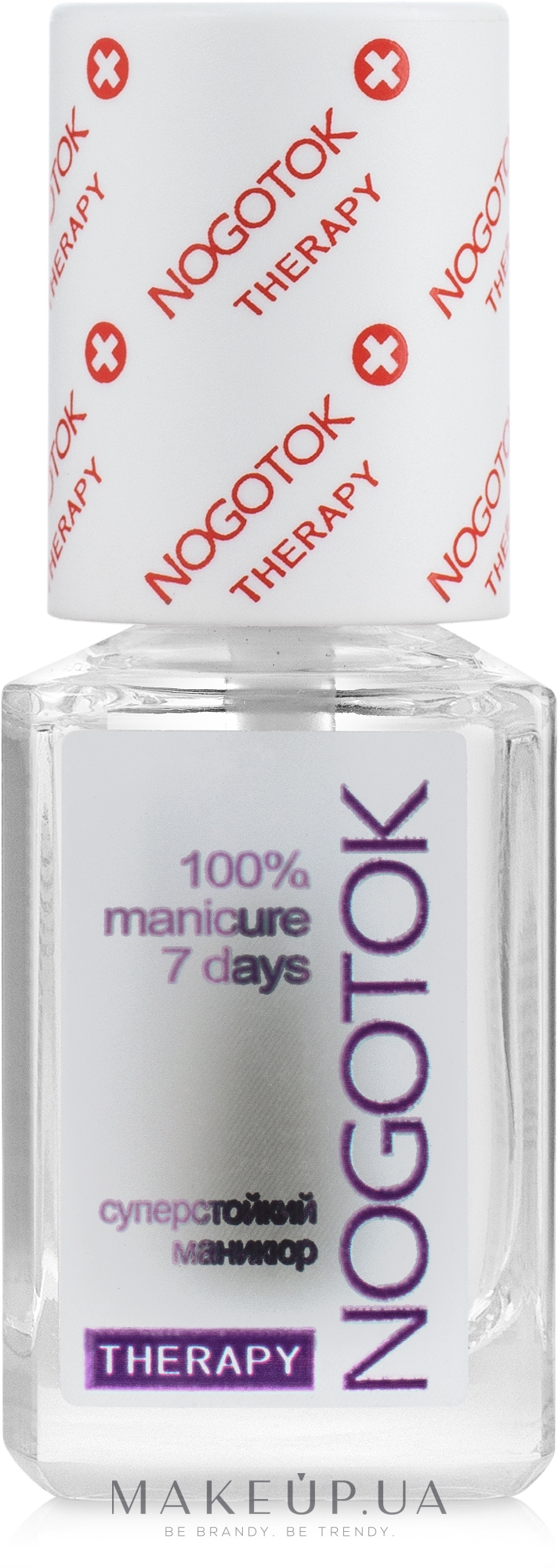 Средство для маникюра эффект 7 дней - Nogotok Therapy  — фото 12ml