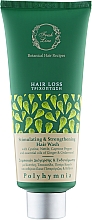 Парфумерія, косметика Стимулювальний і зміцнювальний шампунь для слабкого волосся - Fresh Line Botanical Hair Remedies Hair Loss Polyhymnia