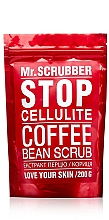 УЦЕНКА Антицелюлитний скраб для тела - Mr.Scrubber Stop Cellulite Coffee Bean Scrub * — фото N1