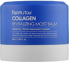 Бальзам для обличчя з колагеном - Farmstay Collagen Revitalizing Moist Balm — фото N1