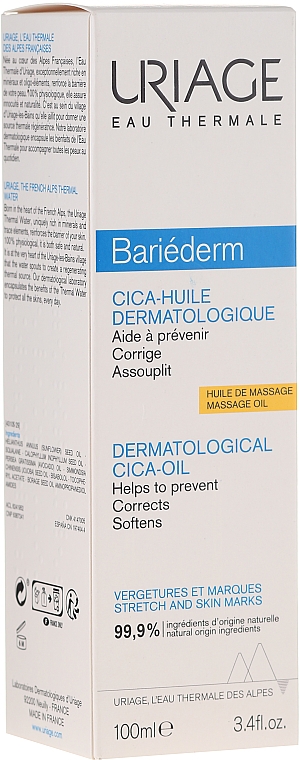 Масло для предотвращения растяжек - Uriage Bariederm Dermatological Cica-Oil — фото N1