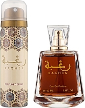 Парфумерія, косметика Lattafa Perfumes Raghba Eau De Parfum - Парфумована вода