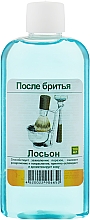 Лосьон мужской "ЭкоКод после бритья" - Аромат — фото N1