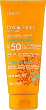 Парфумерія, косметика Сонцезахисний крем SPF 50 - Pupa Sunscreen Cream