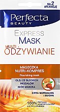 Парфумерія, косметика Маска для обличчя - Perfecta Beauty Nourishing Mask