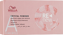 Парфумерія, косметика Порошок для тонування  - Wella Professionals ReNew Crystal Powder