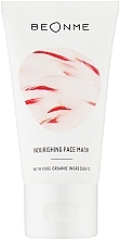 Живильна маска для обличчя - BeOnMe Nourishing Face Mask — фото N1