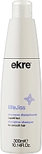 Парфумерія, косметика Шампунь для гладкості волосся - Ekre Life.Liss Discipline Shampoo Smooth Hair