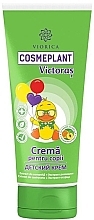 Духи, Парфюмерия, косметика Увлажняющий крем для детей - Viorica Victoras Kids Moisturizing Cream