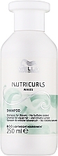 Духи, Парфюмерия, косметика Шампунь для волнистых волос - Wella Professionals NutriCurls Waves Shampoo