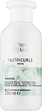 Шампунь для волнистых волос - Wella Professionals NutriCurls Waves Shampoo — фото N1