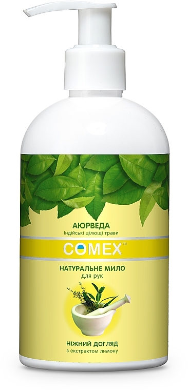 Натуральне рідке мило для рук "Ніжний догляд", з екстрактом лимона - Comex Ayurvedic Natural