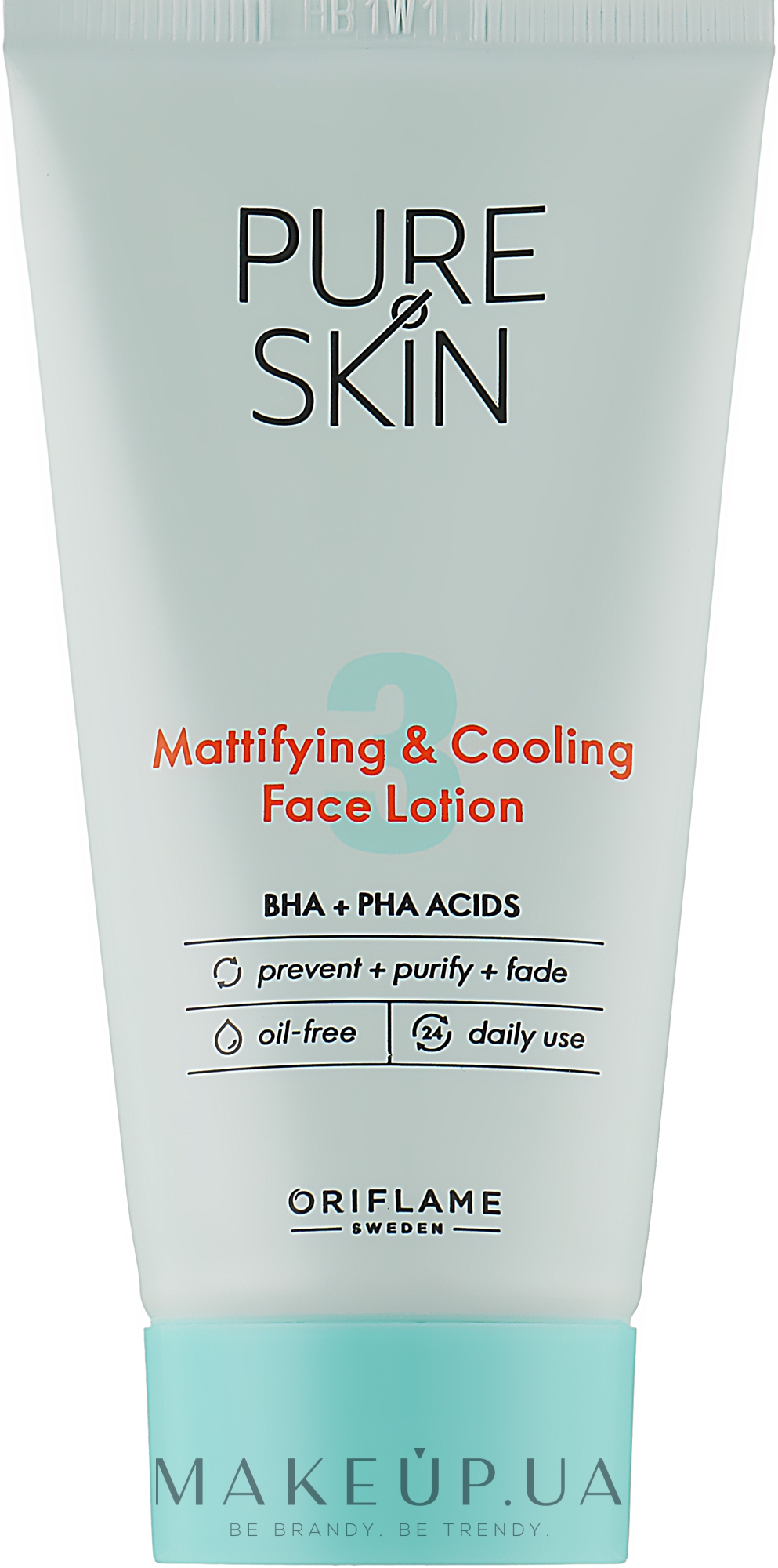Матувальний крем для обличчя - Oriflame Pure Skin Mattifying & Cooling Face Lotion — фото 50ml