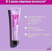 Відновлюючий догляд беззмивання для зміцнення волосся - Matrix Total Results Unbreak My Blonde Reviving Leave-in Treatment — фото N4