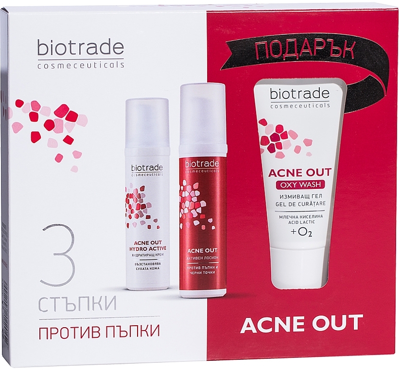 Набор "Три шага против прыщей. Это работает" - Biotrade Acne Out (gel/50ml + lotion/60ml + cr/60ml)