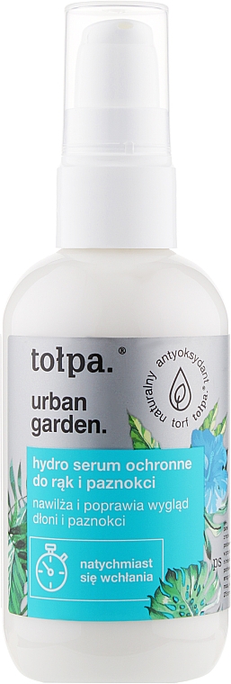 Сыворотка для рук и ногтей - Tolpa Urban Garden Hand & Nail Hydro Serum — фото N1