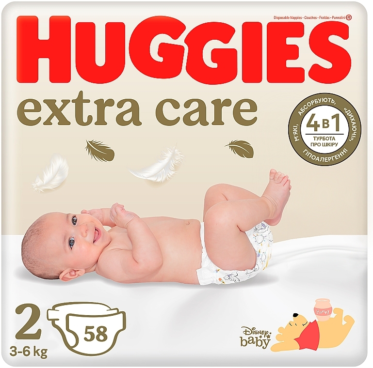Підгузки Huggies Extra Care 2 (3-6 кг), 58 шт - Huggies — фото N1