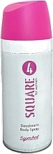 Парфумерія, косметика Дезодорант-спрей для жінок - 4 Square Symbol Deodorant Body Spray